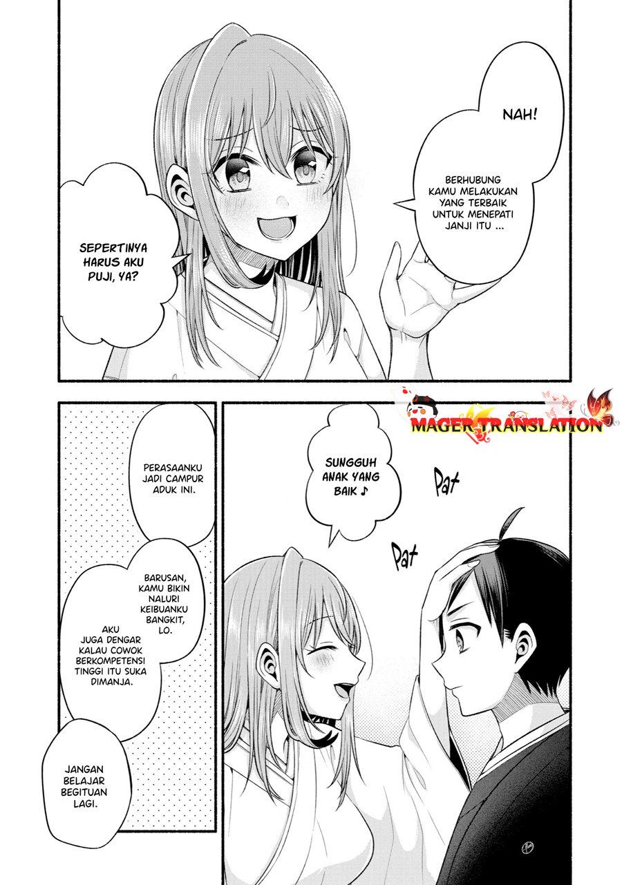 Tomodachi no Imouto ga Ore ni Dake Uzai chapter 30